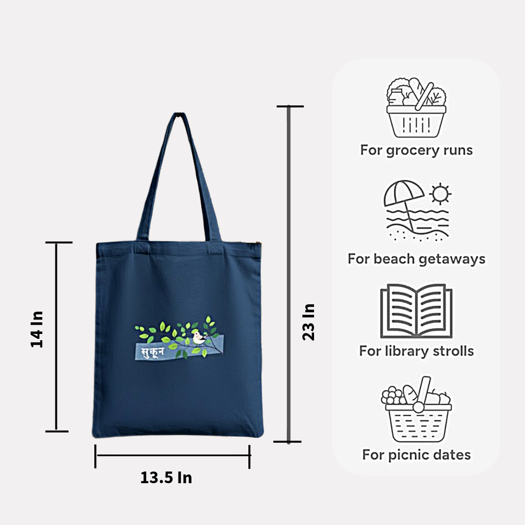Sukoon  - Tote Bag