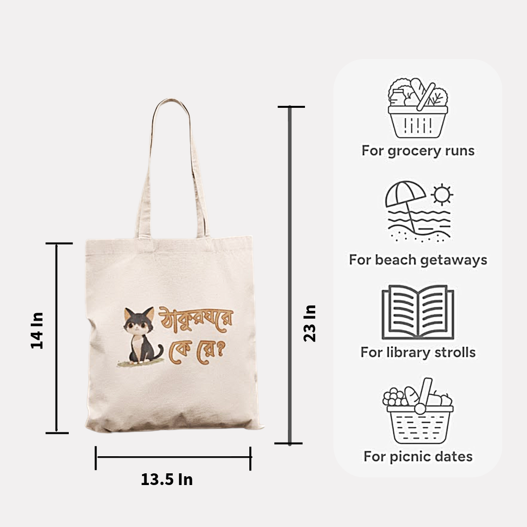 Cat Burglar - Tote Bag
