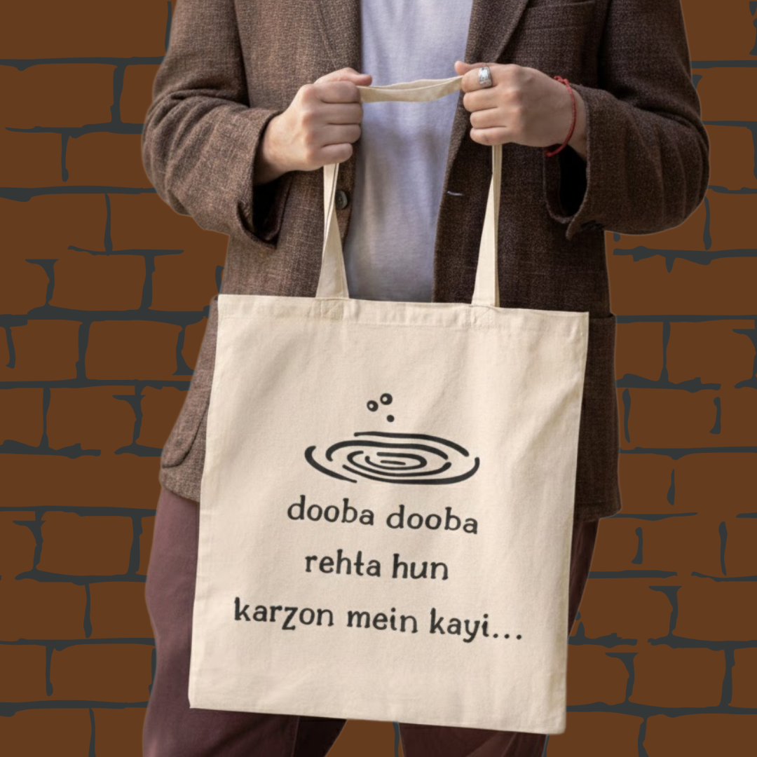 Karz - Tote Bag