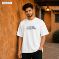 Mornings in Mumbai - Oversized Tee | Unisex Fit