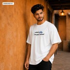 Mornings in Mumbai - Oversized Tee | Unisex Fit