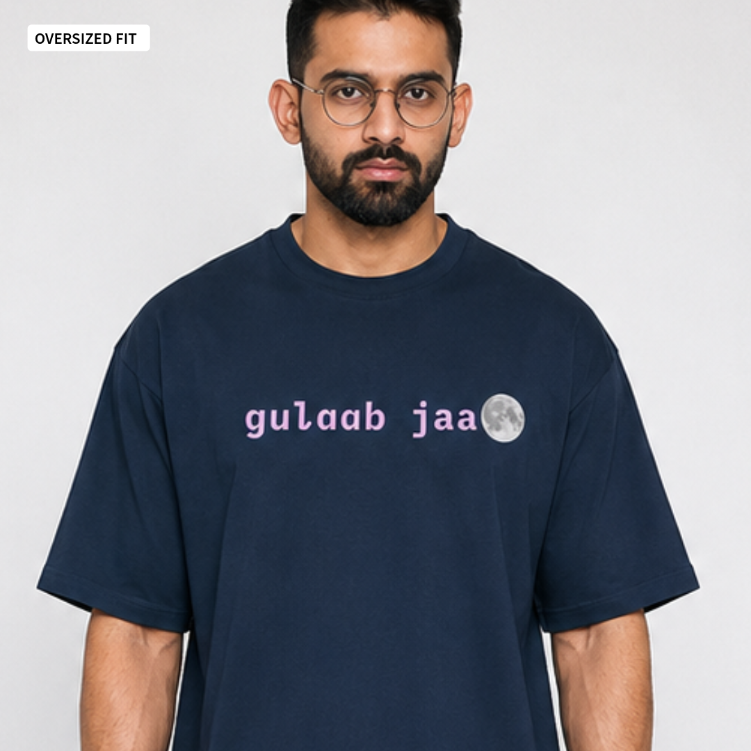 Gulab Jamun - Oversized Tee | Unisex Fit