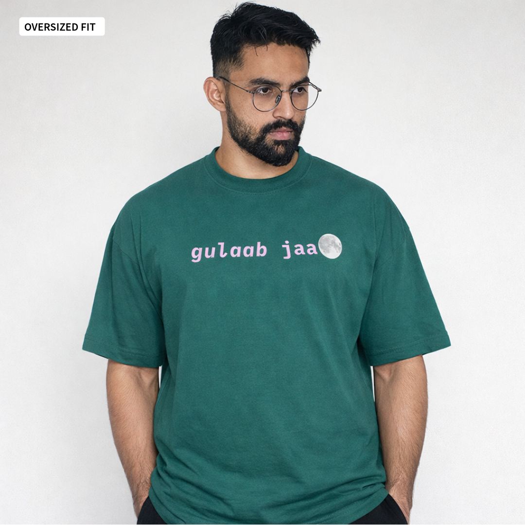 Gulab Jamun - Oversized Tee | Unisex Fit