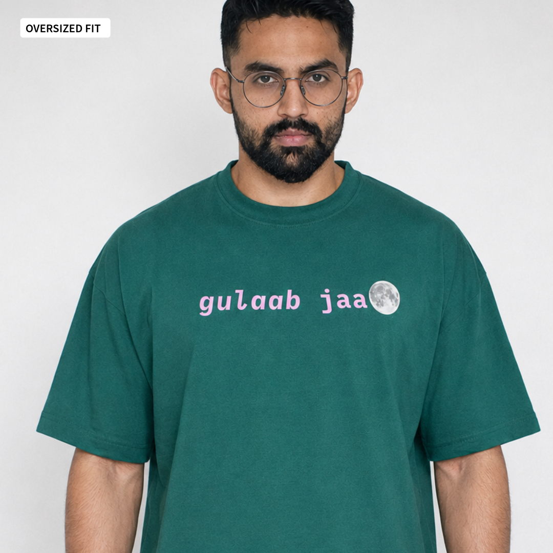 Gulab Jamun - Oversized Tee | Unisex Fit