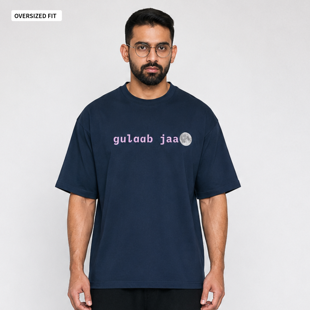 Gulab Jamun - Oversized Tee | Unisex Fit