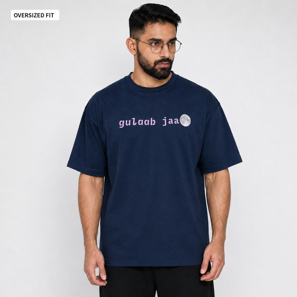 Gulab Jamun - Oversized Tee | Unisex Fit