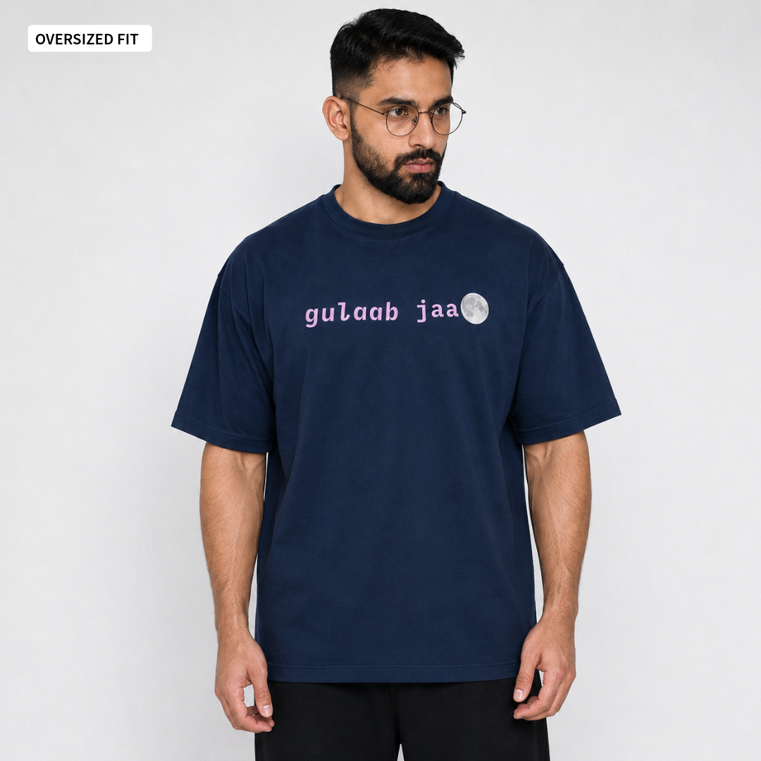Gulab Jamun - Oversized Tee | Unisex Fit