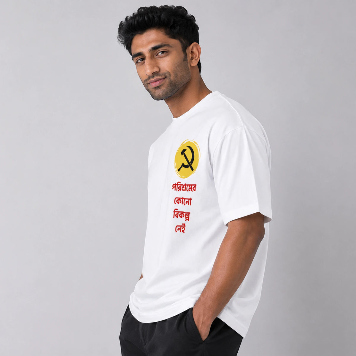 Hustle - Oversized Tee | Unisex Fit