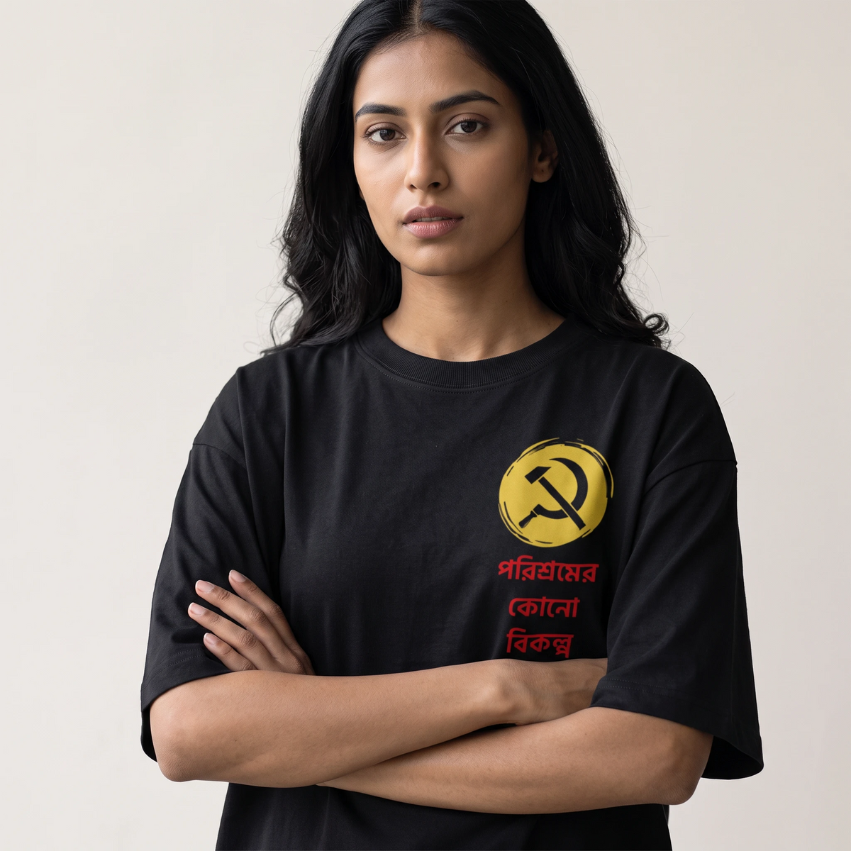 Hustle - Oversized Tee | Unisex Fit