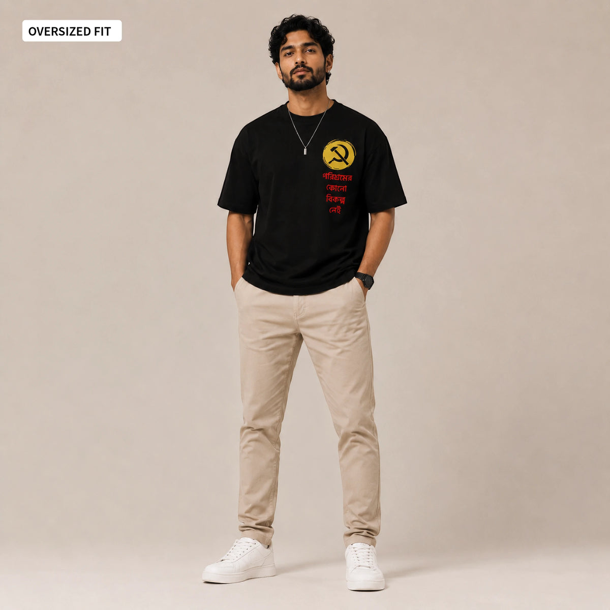 Hustle - Oversized Tee | Unisex Fit