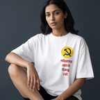 Hustle - Oversized Tee | Unisex Fit