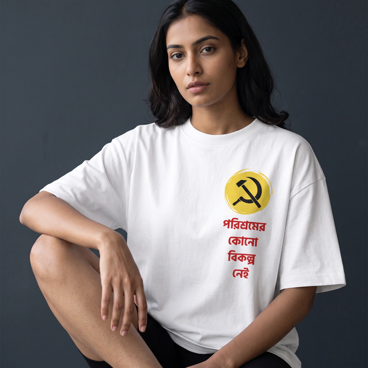 Hustle - Oversized Tee | Unisex Fit