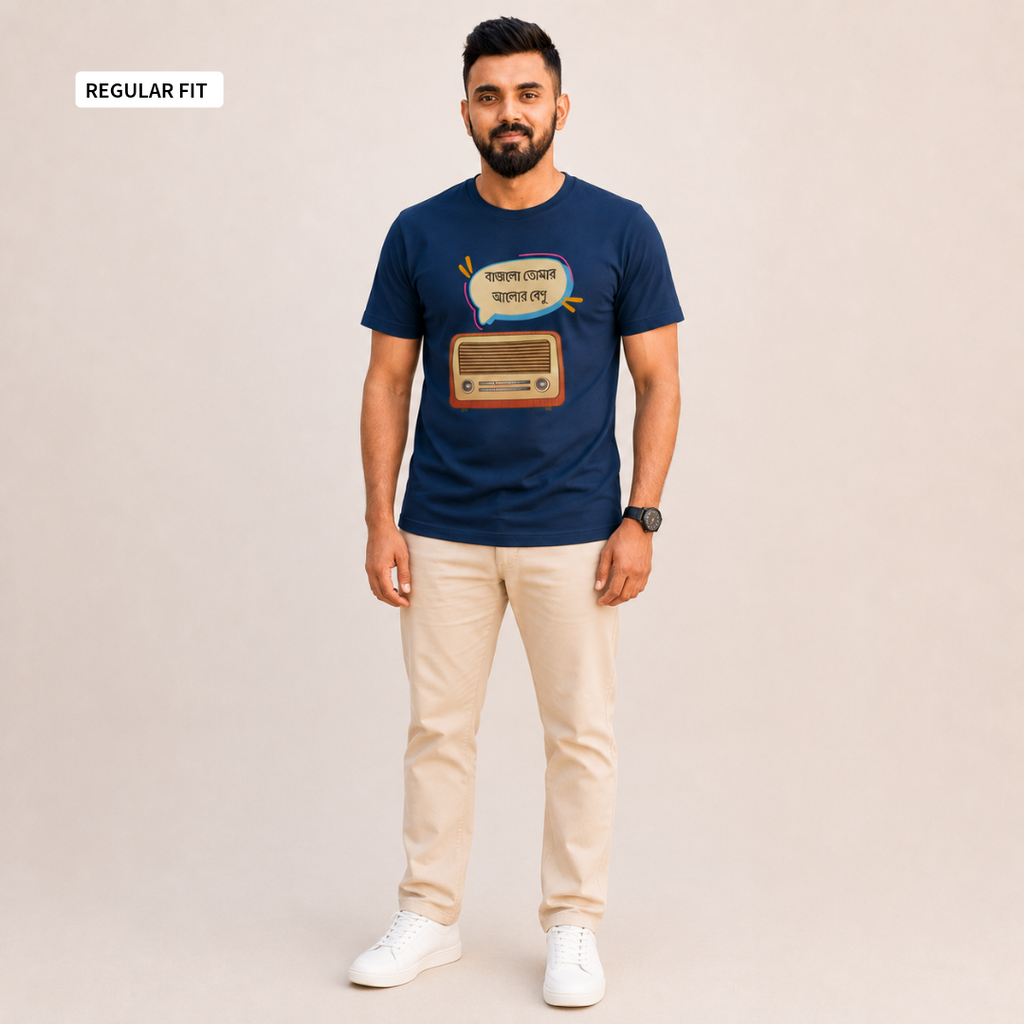 Mahalaya - Round Neck Tee | Unisex Fit