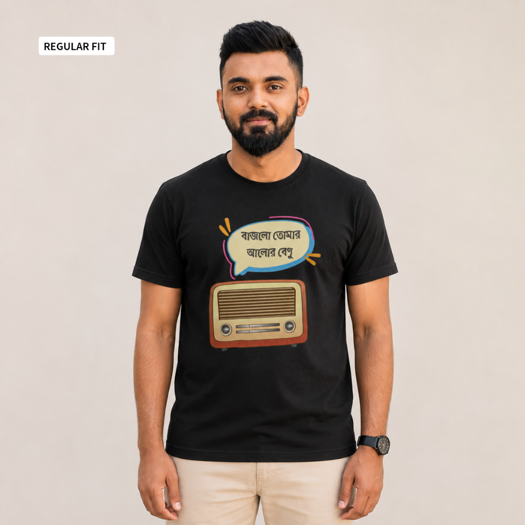 Mahalaya - Round Neck Tee | Unisex Fit