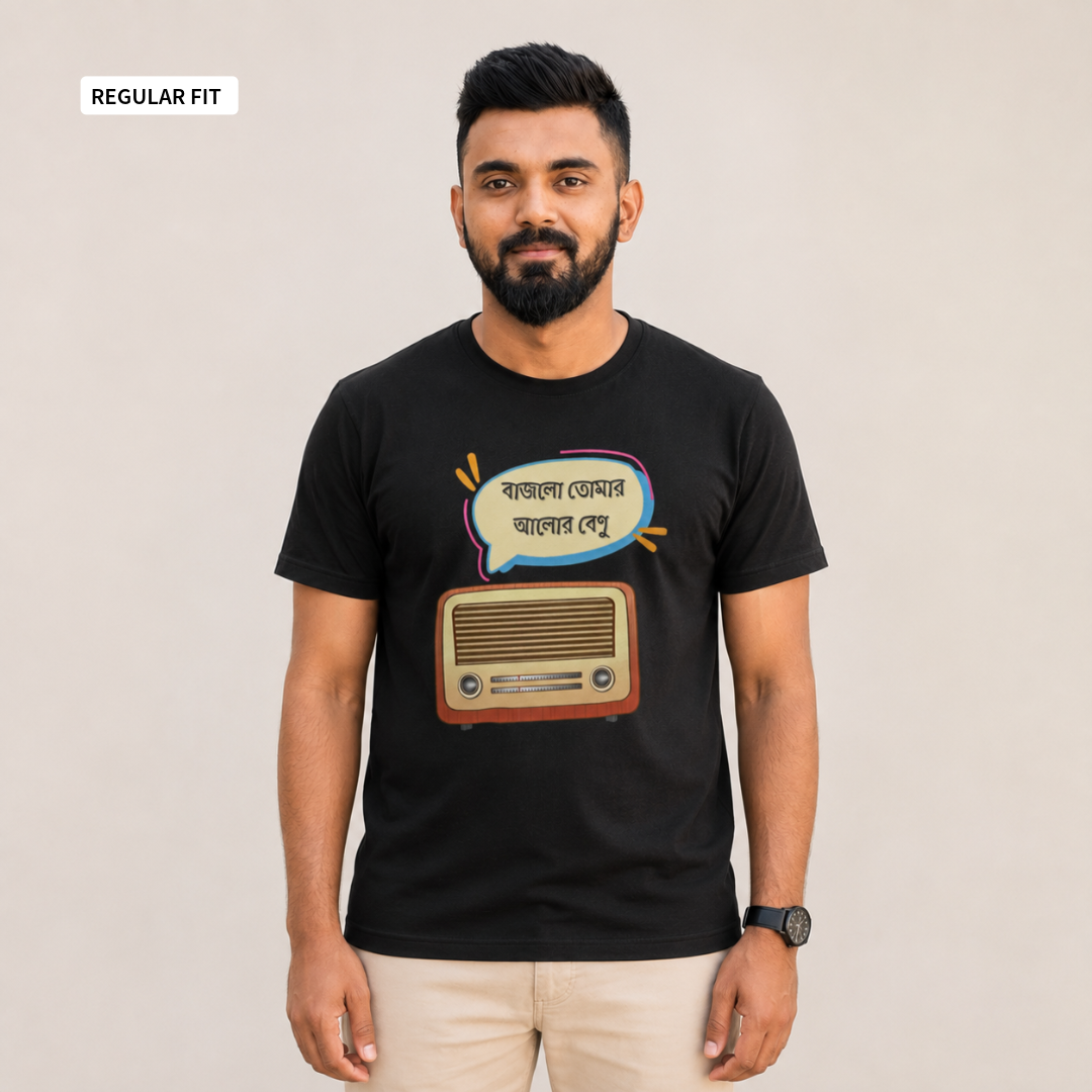 Mahalaya - Round Neck Tee | Unisex Fit