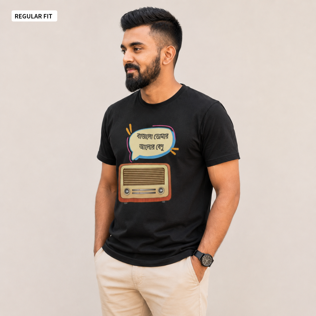Mahalaya - Round Neck Tee | Unisex Fit