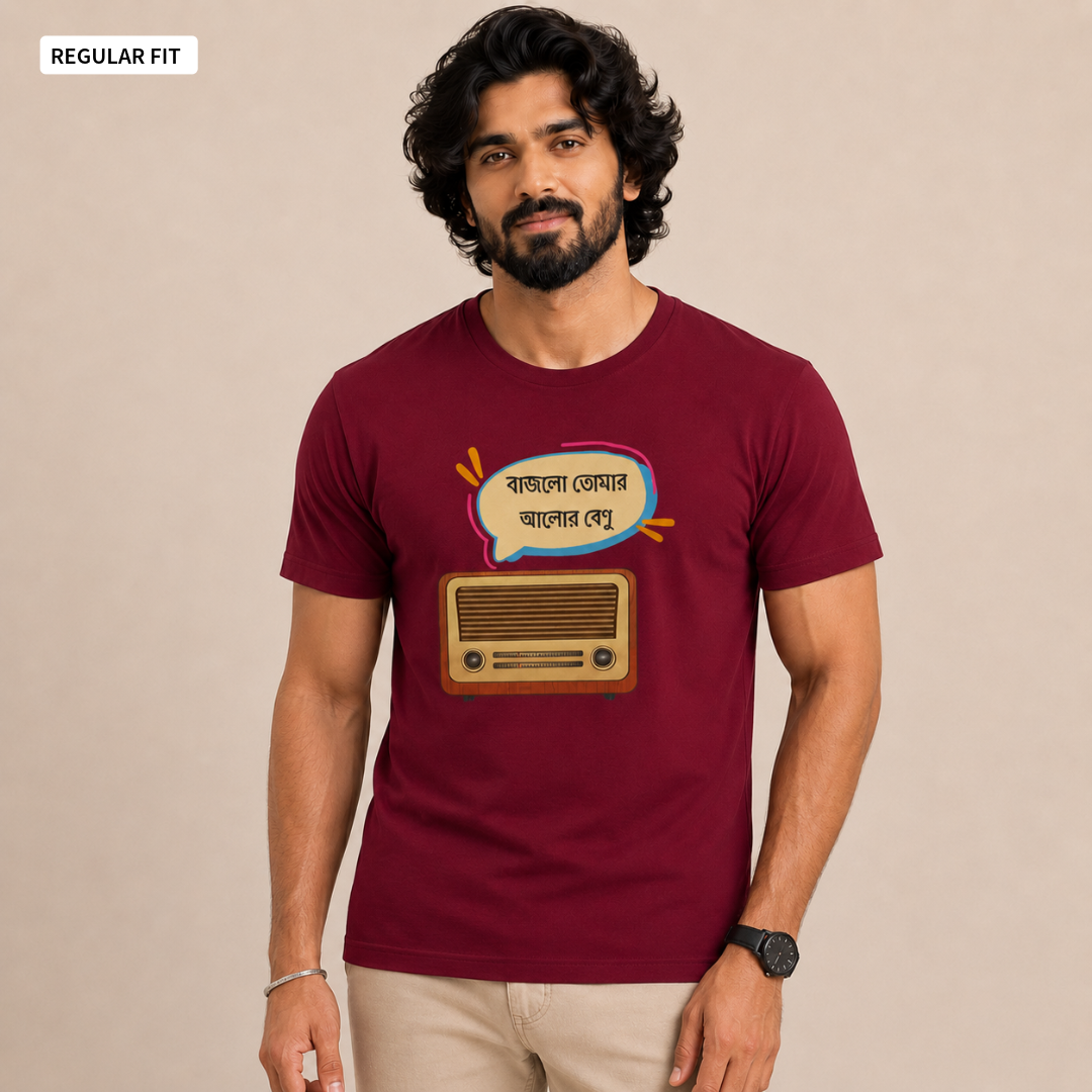 Mahalaya - Round Neck Tee | Unisex Fit