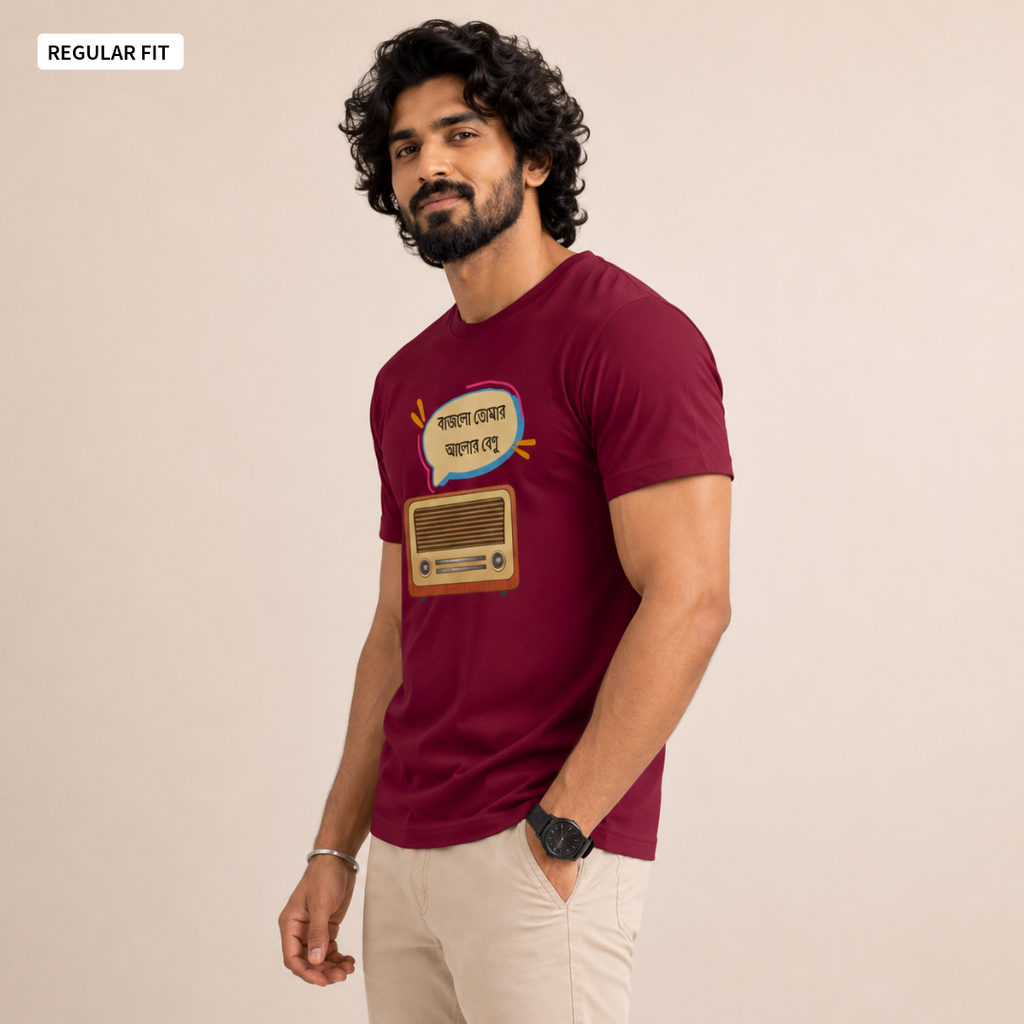 Mahalaya - Round Neck Tee | Unisex Fit