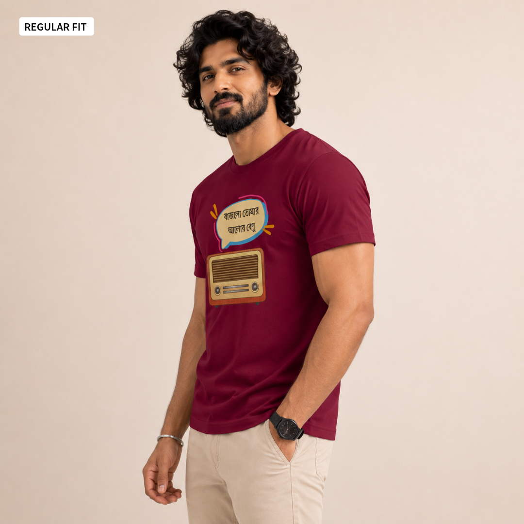 Mahalaya - Round Neck Tee | Unisex Fit