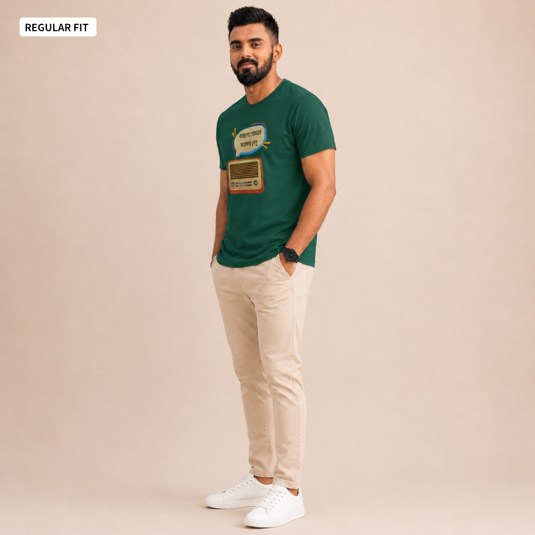 Mahalaya - Round Neck Tee | Unisex Fit