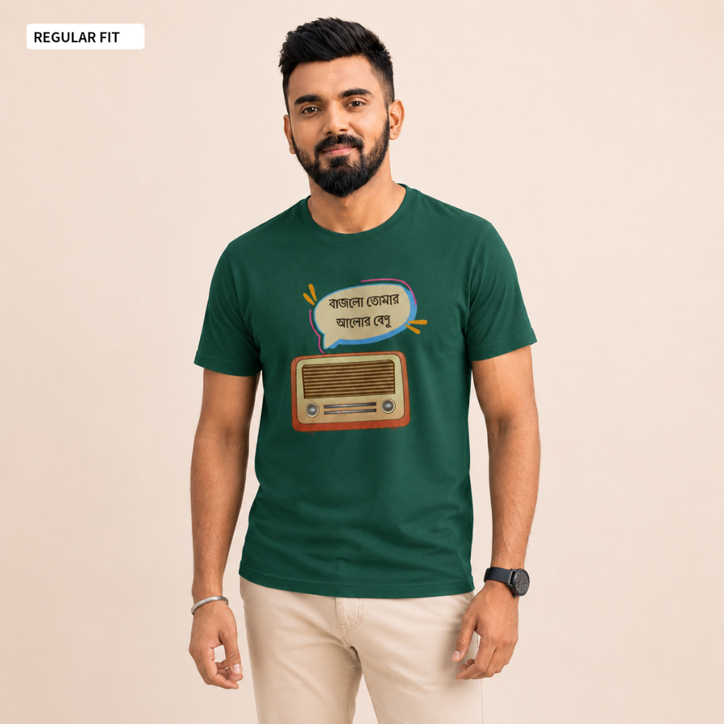 Mahalaya - Round Neck Tee | Unisex Fit