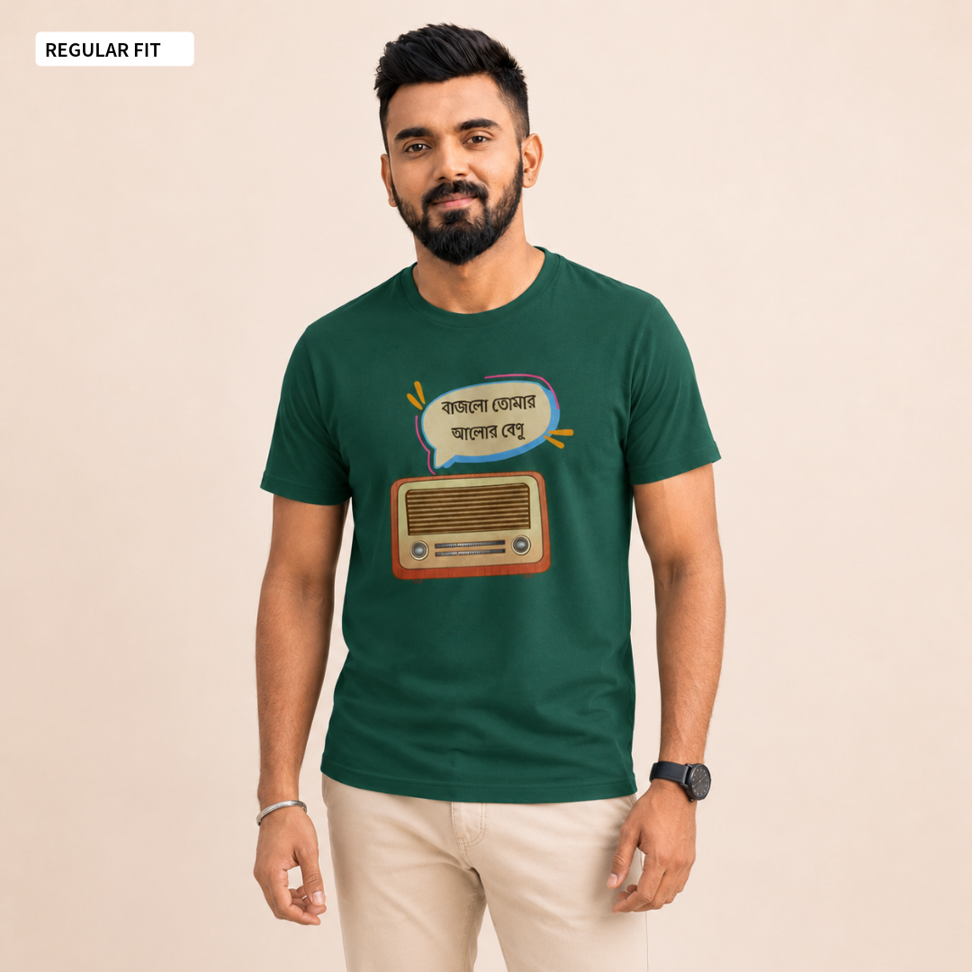 Mahalaya - Round Neck Tee | Unisex Fit