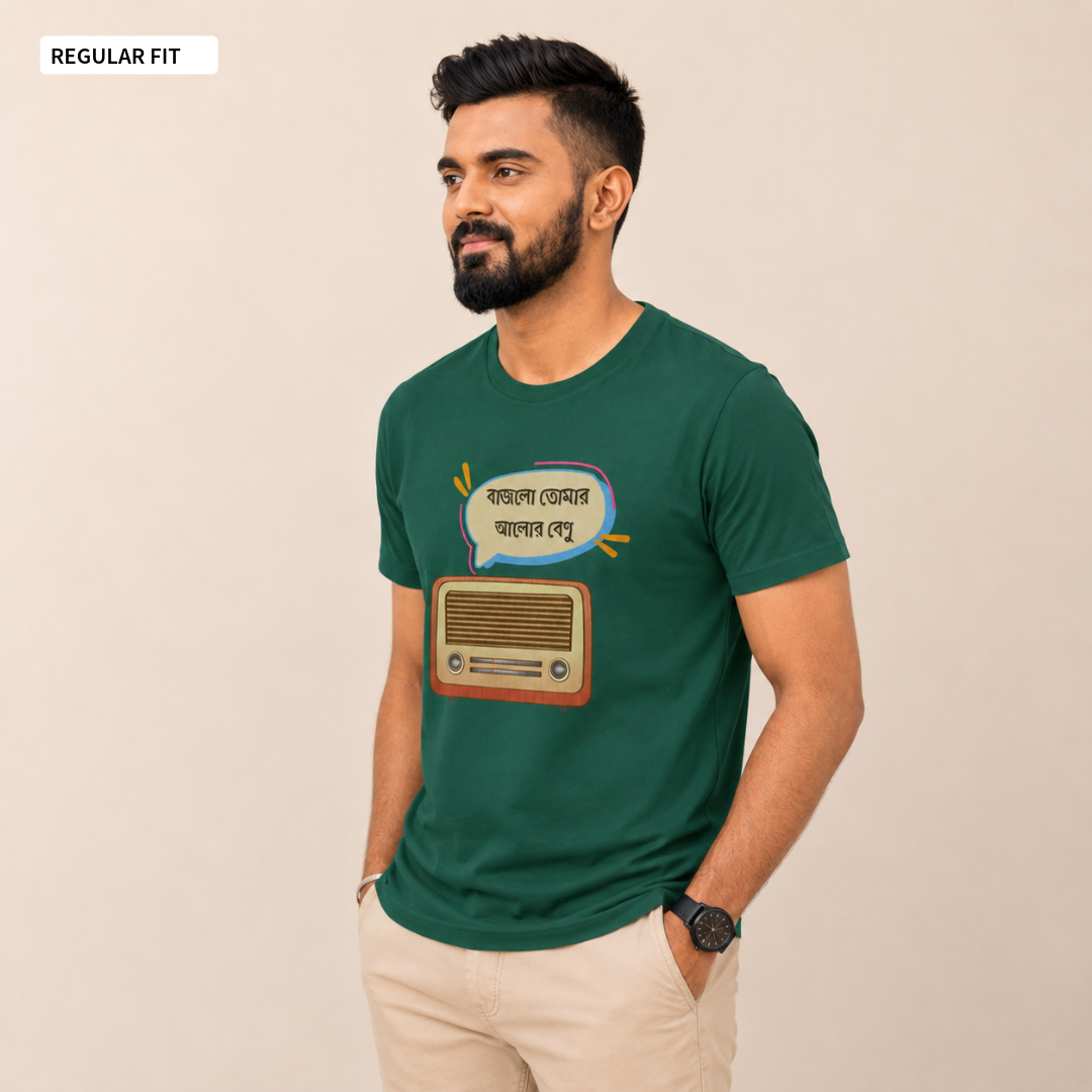 Mahalaya - Round Neck Tee | Unisex Fit