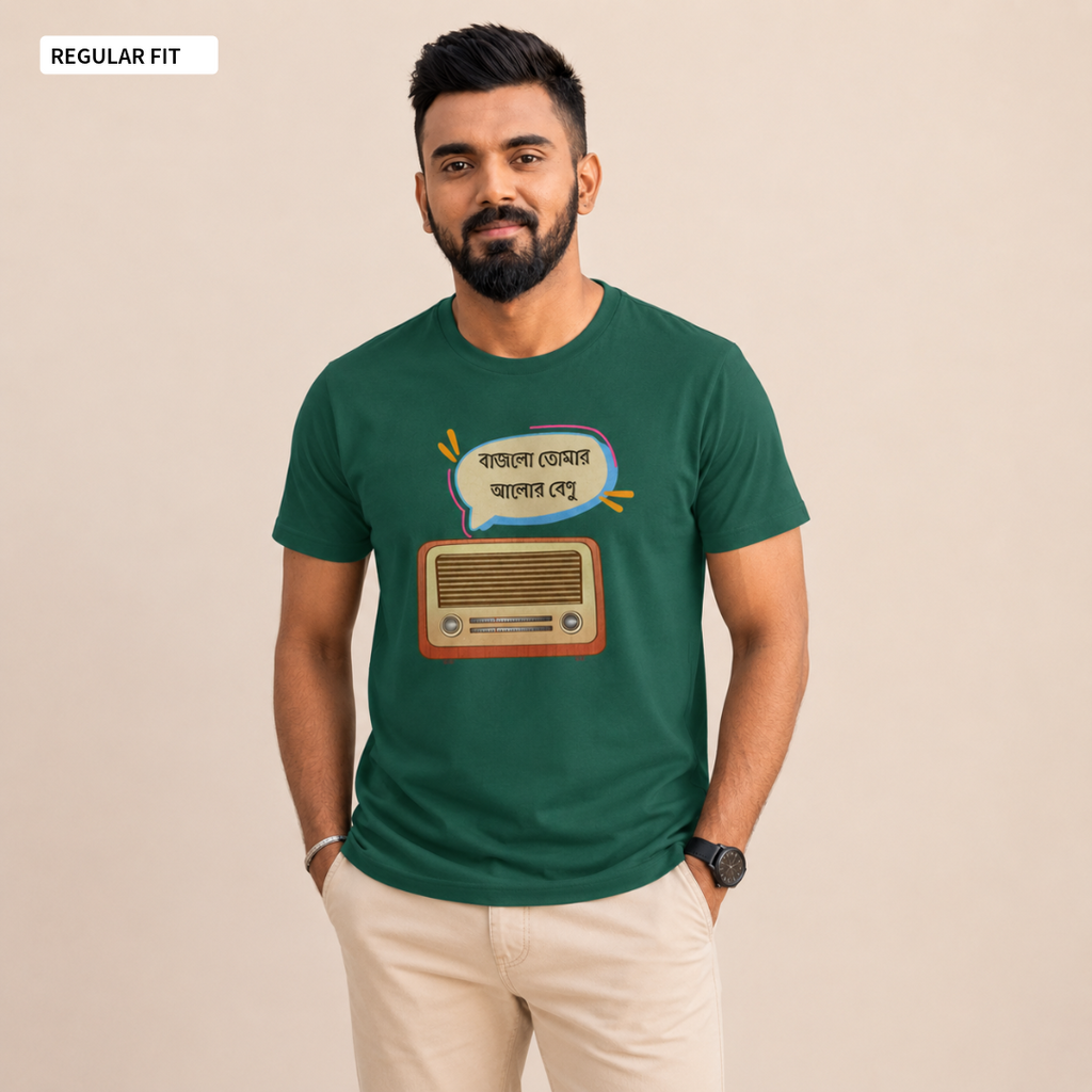 Mahalaya - Round Neck Tee | Unisex Fit