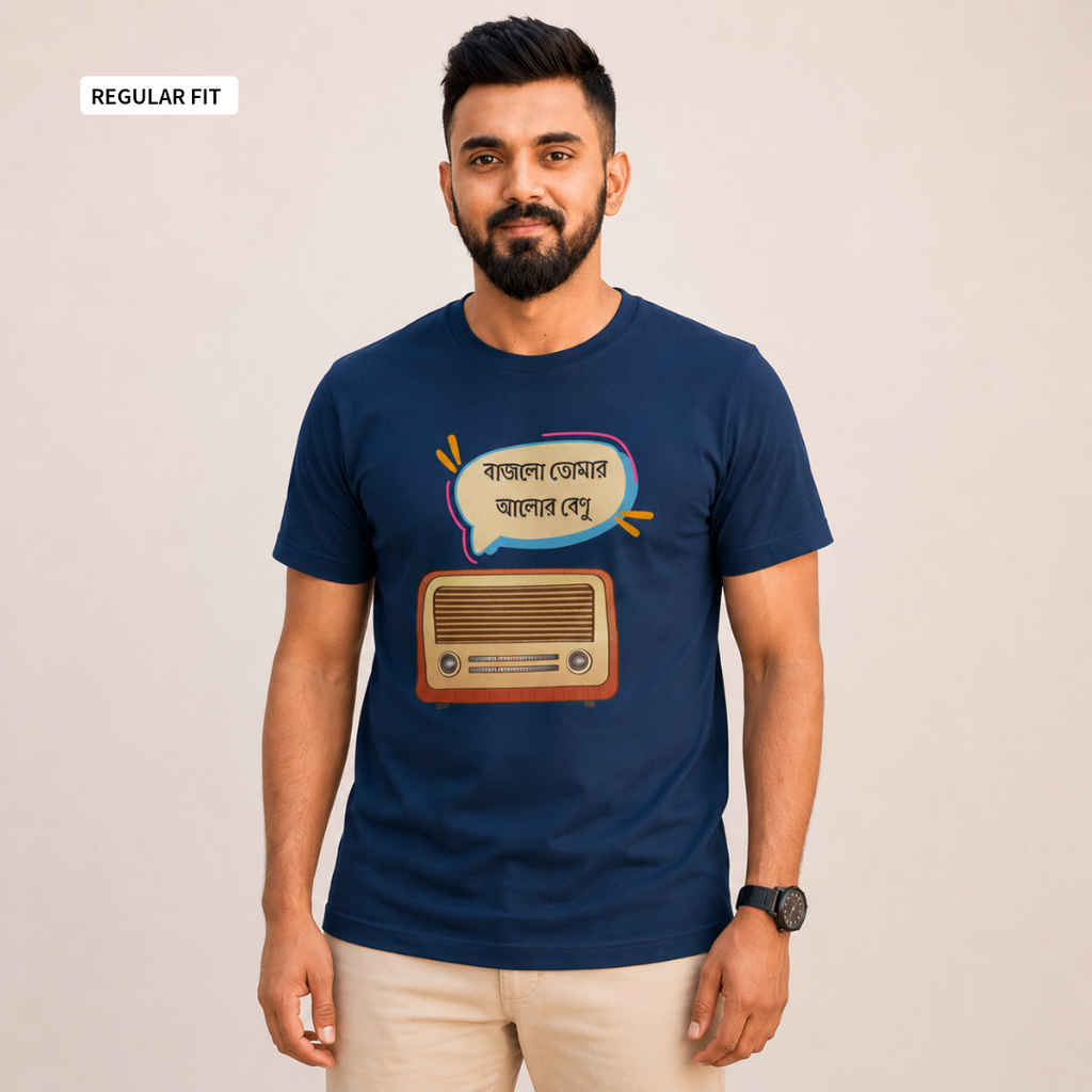 Mahalaya - Round Neck Tee | Unisex Fit
