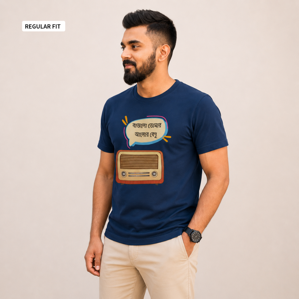 Mahalaya - Round Neck Tee | Unisex Fit
