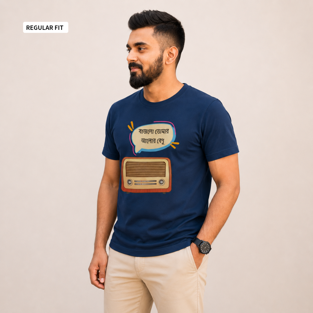 Mahalaya - Round Neck Tee | Unisex Fit