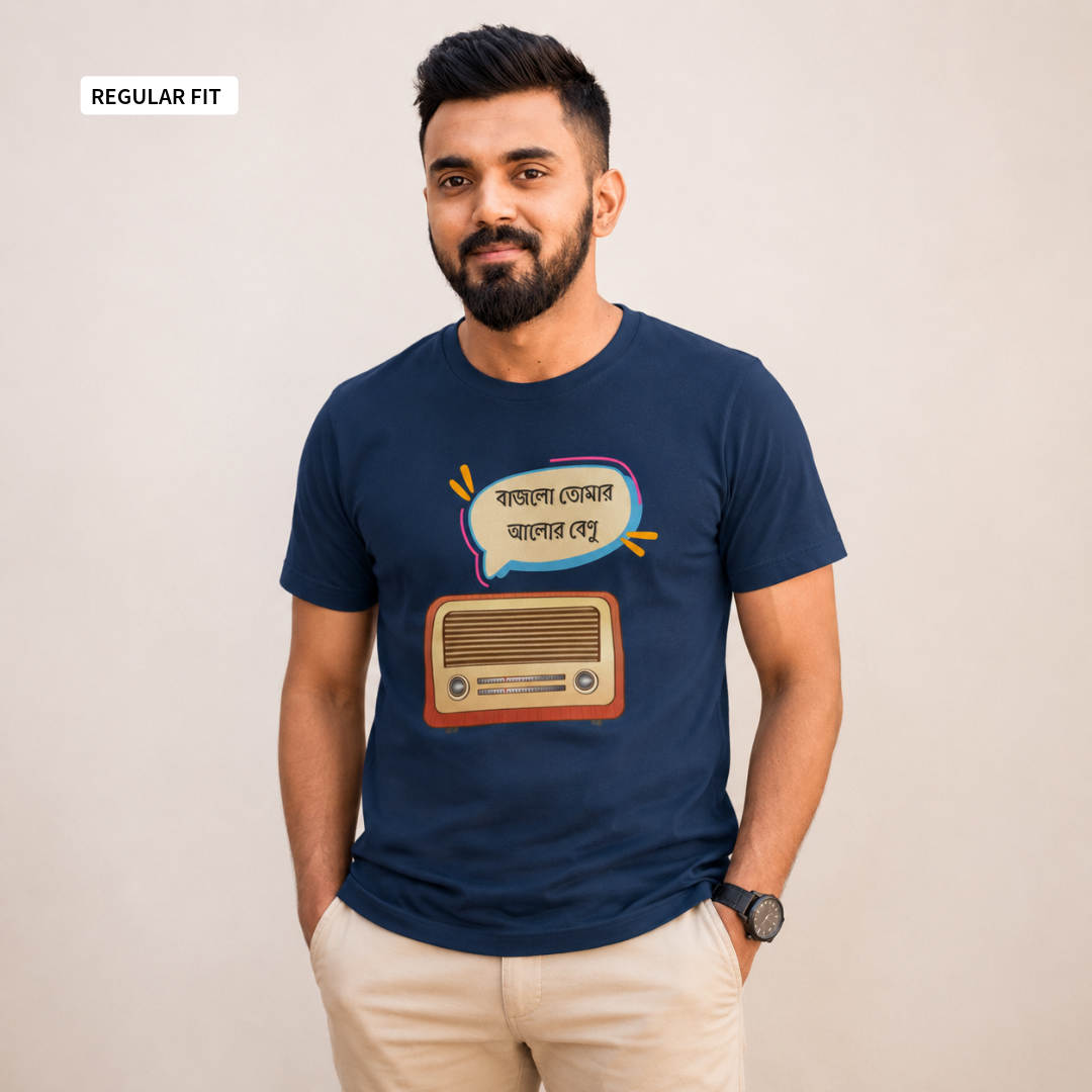 Mahalaya - Round Neck Tee | Unisex Fit