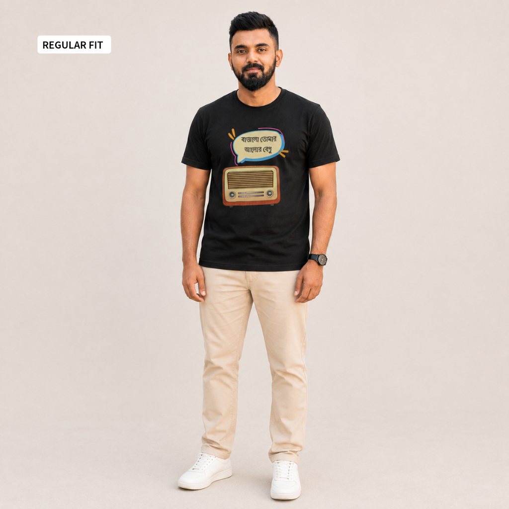 Mahalaya - Round Neck Tee | Unisex Fit