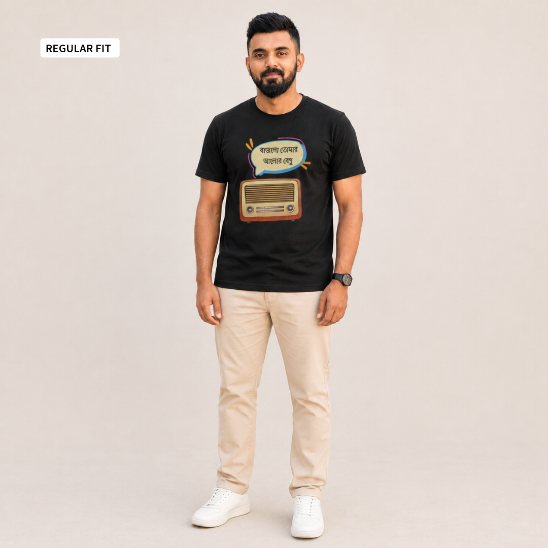 Mahalaya - Round Neck Tee | Unisex Fit