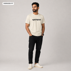 Mongolbar - Oversized Tee | Unisex Fit