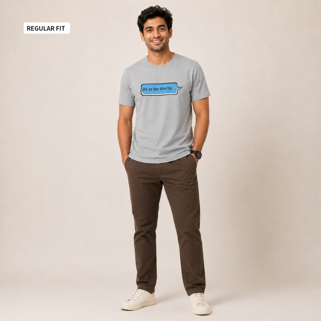 Neel - Round Neck Tee | Unisex Fit
