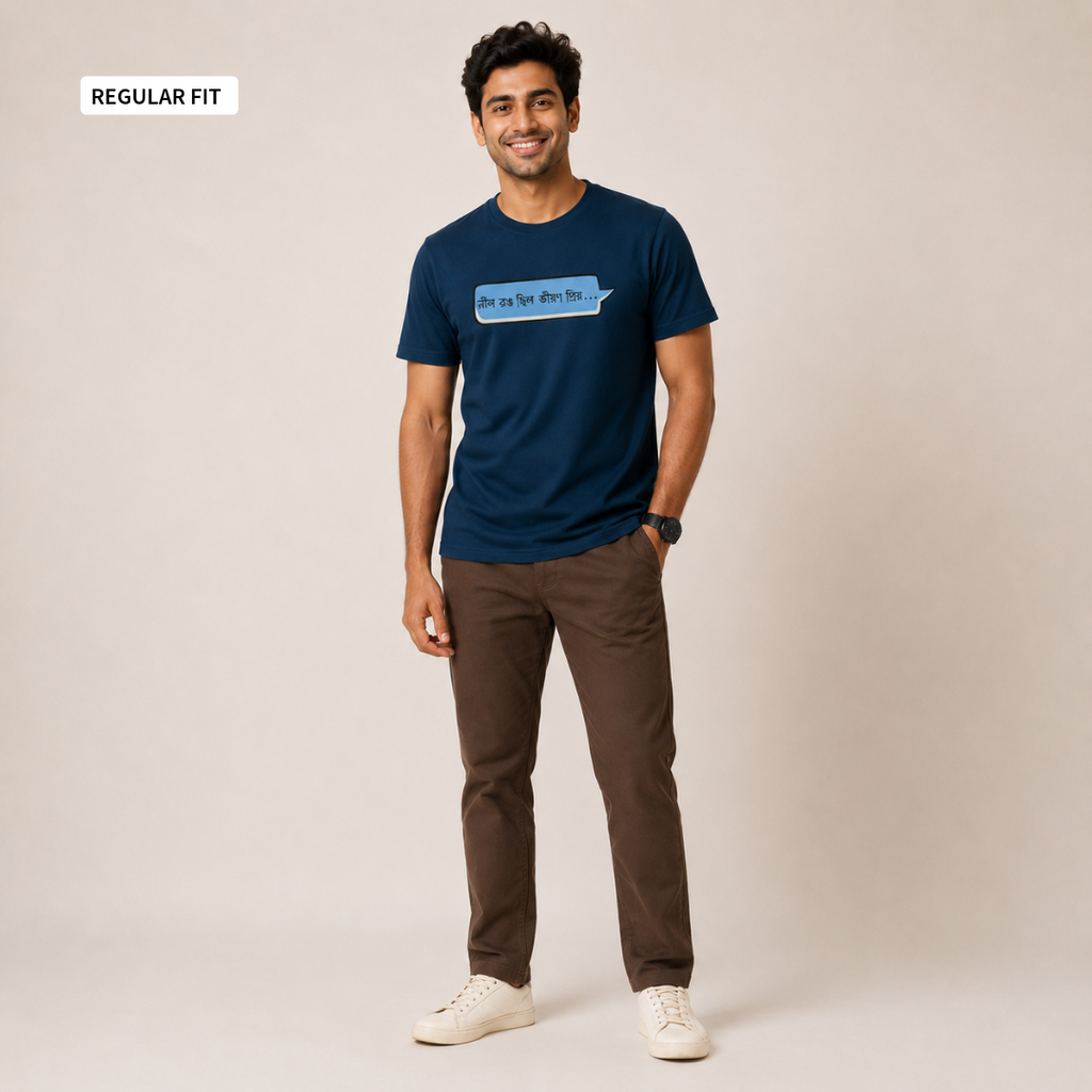Neel - Round Neck Tee | Unisex Fit
