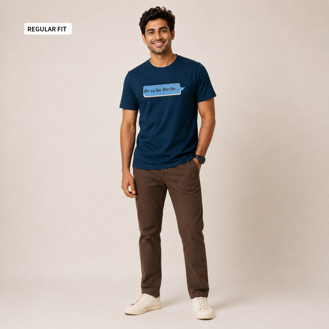 Neel - Round Neck Tee | Unisex Fit