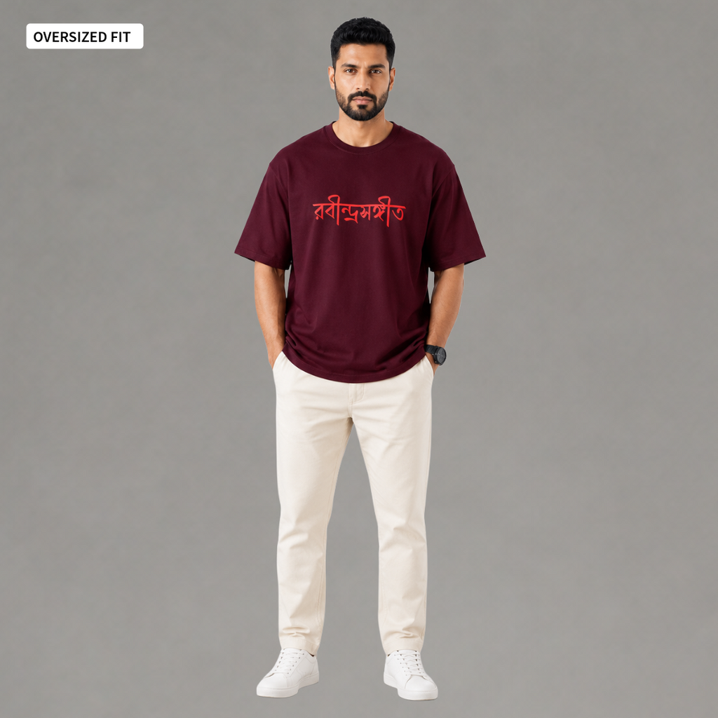 Rabindrasangeet - Oversized Tee | Unisex Fit