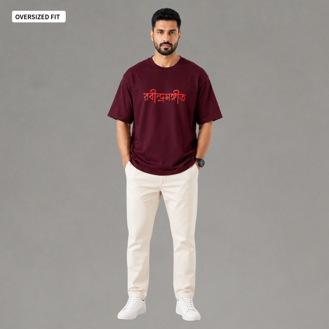 Rabindrasangeet - Oversized Tee | Unisex Fit