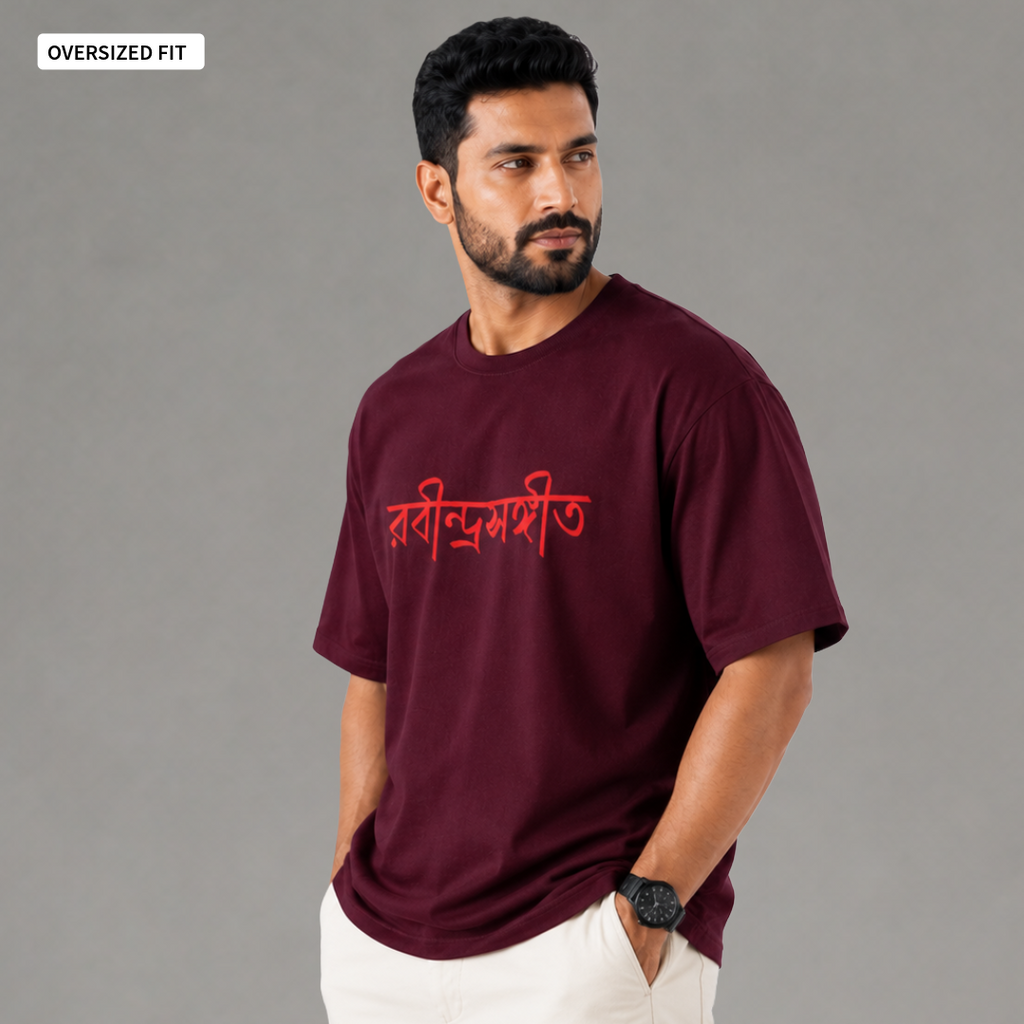 Rabindrasangeet - Oversized Tee | Unisex Fit