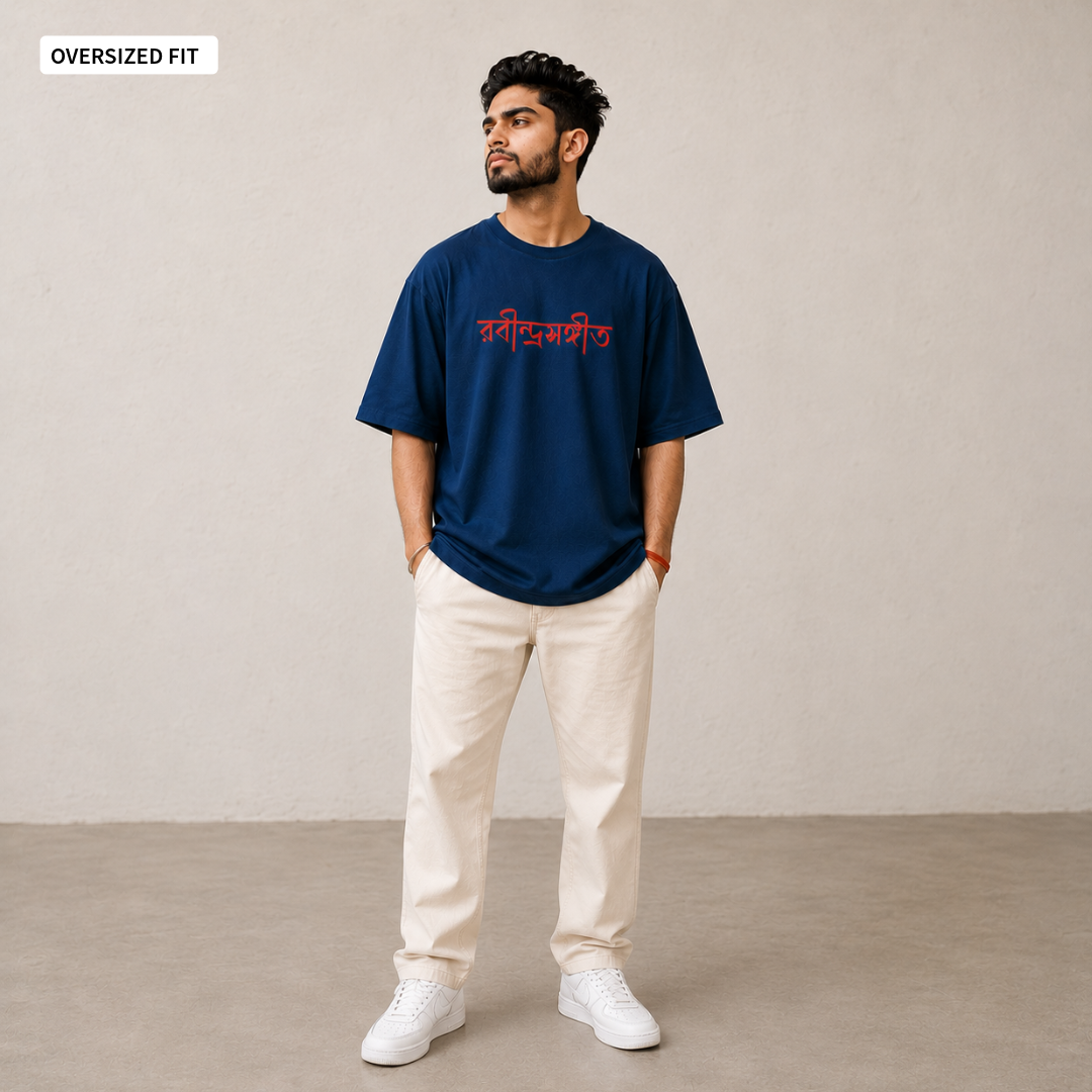 Rabindrasangeet - Oversized Tee | Unisex Fit