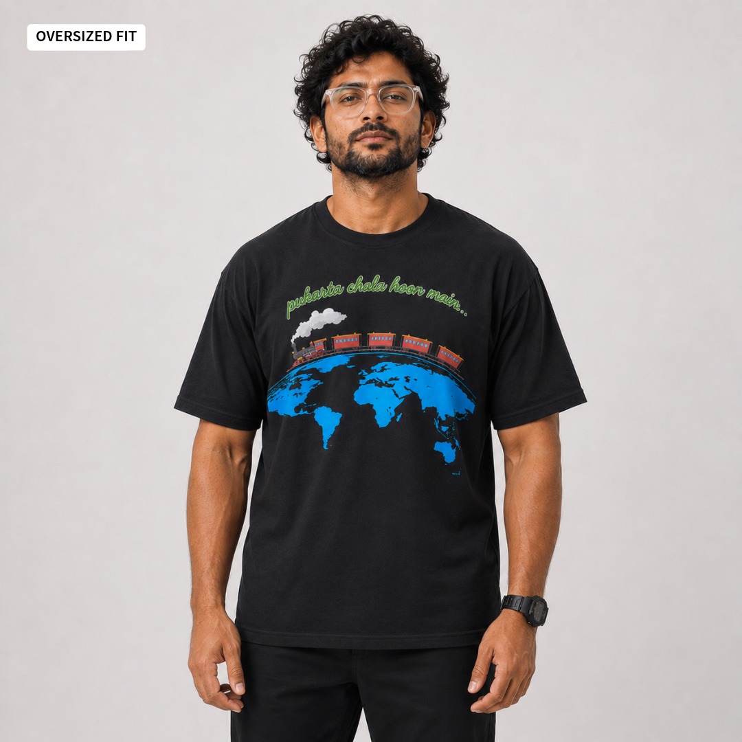 Railways - Oversized Tee | Unisex Fit