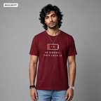 Re-charge - Round Neck Tee |  Unisex Fit