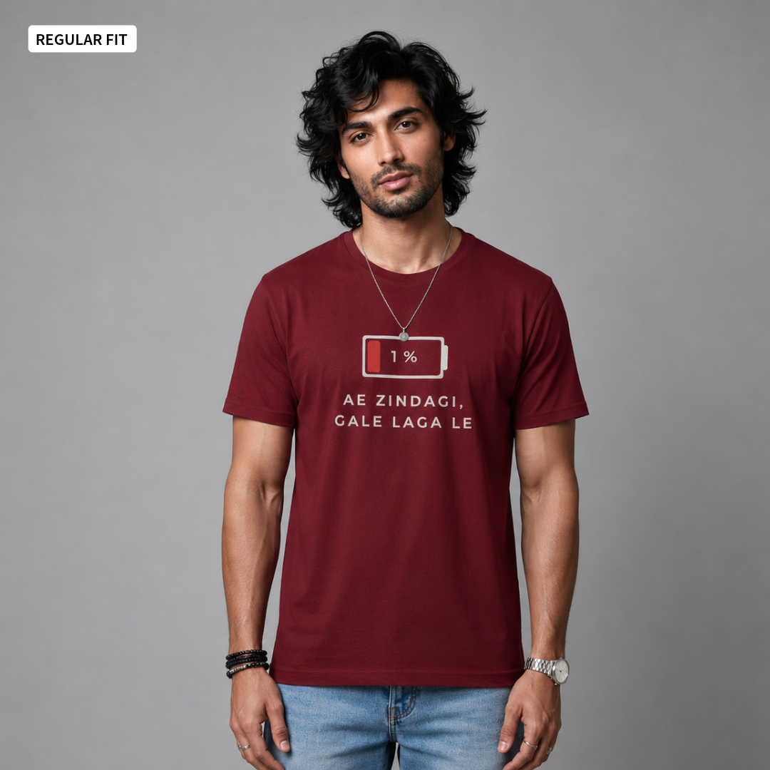 Re-charge - Round Neck Tee |  Unisex Fit