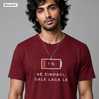 Re-charge - Round Neck Tee |  Unisex Fit