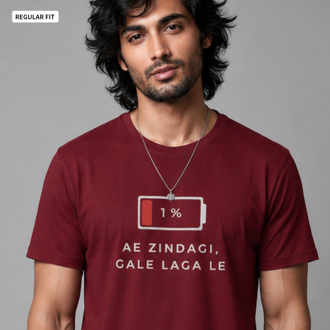 Re-charge - Round Neck Tee |  Unisex Fit