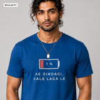 Re-charge - Round Neck Tee |  Unisex Fit