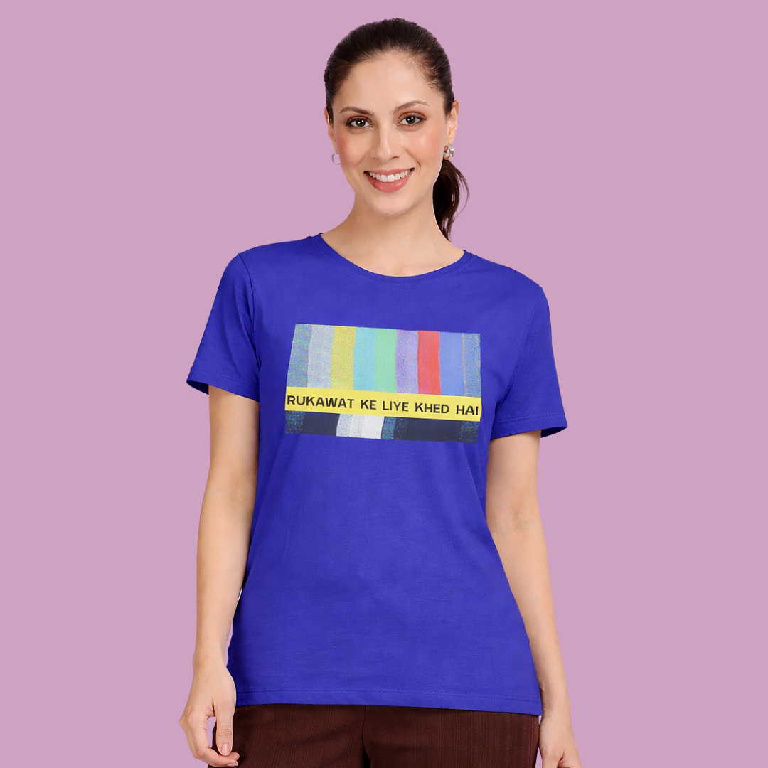 Interference - Women's Tee