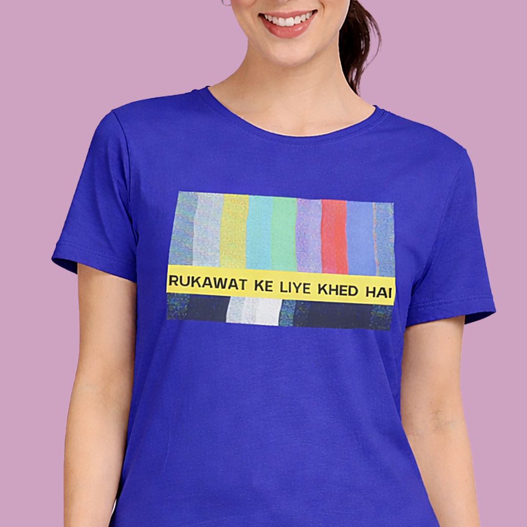 Interference - Women's Tee